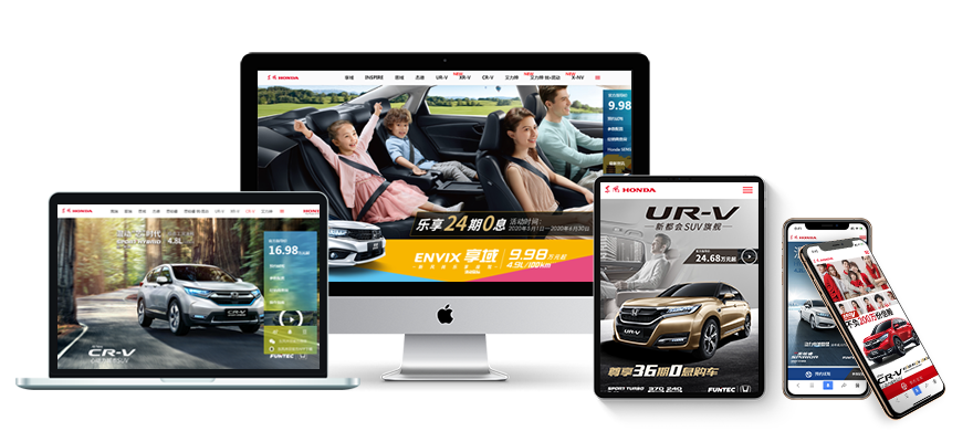 華恩文化傳播有限公司